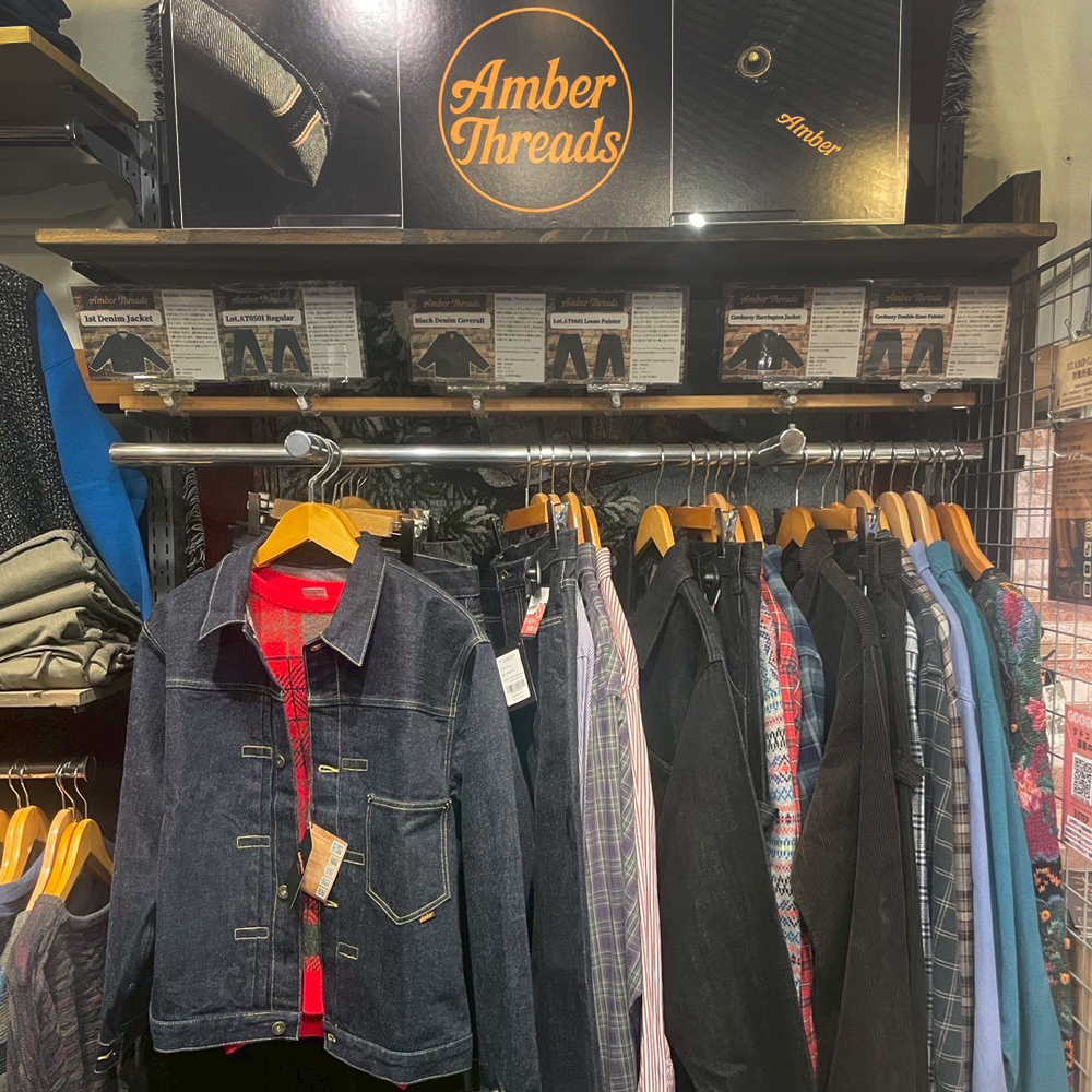 下北1号店Amber売り場