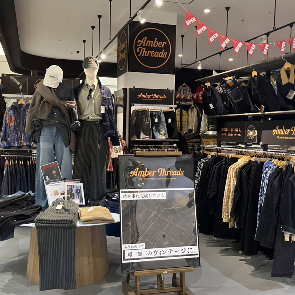 イオンモール高崎店　売り場
