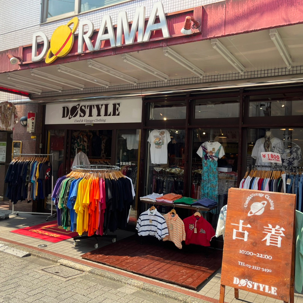 dostyle 高円寺