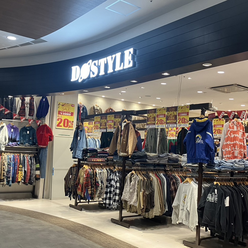 dostyle イオンモール幕張新都心店